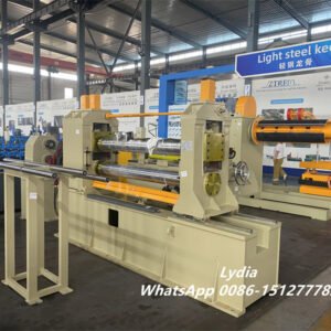 Metal Slitting Lines1350S Simple Slitting Line System High-Precision Metal Coil Slitting Machine for Steel & Aluminum Coil Sheet Metal Equipment