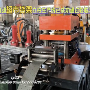 Supermarket Shelving Upright Roll Forming Machine03 Germany Supermarket Shelving Upright Roll Forming Machine Rack Upright Forming Equipment Cold Roll Forming Line for Shelving Uprights