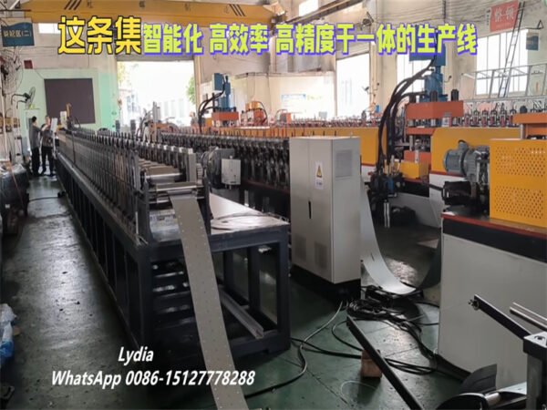 Supermarket Shelving Upright Roll Forming Machine04 Germany Supermarket Shelving Upright Roll Forming Machine Rack Upright Forming Equipment Cold Roll Forming Line for Shelving Uprights