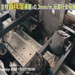 Supermarket Shelving Upright Roll Forming Machine06 Germany Supermarket Shelving Upright Roll Forming Machine Rack Upright Forming Equipment Cold Roll Forming Line for Shelving Uprights