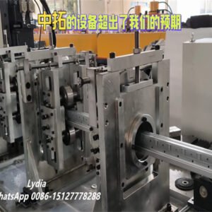 Supermarket Shelving Upright Roll Forming Machine07 Germany Supermarket Shelving Upright Roll Forming Machine Rack Upright Forming Equipment Cold Roll Forming Line for Shelving Uprights