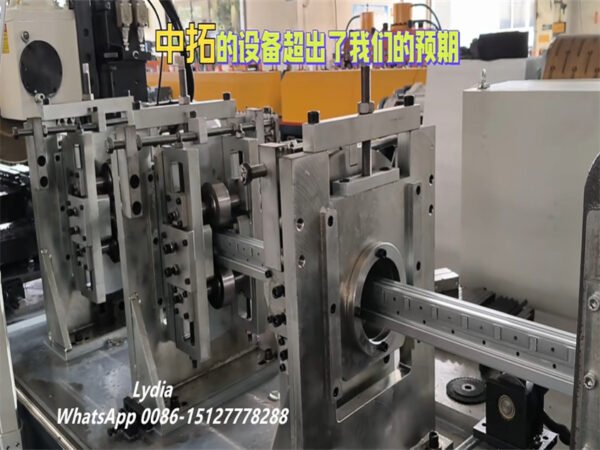 Supermarket Shelving Upright Roll Forming Machine07 Germany Supermarket Shelving Upright Roll Forming Machine Rack Upright Forming Equipment Cold Roll Forming Line for Shelving Uprights