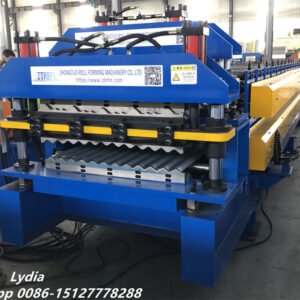 0.3–0.8 mm / 0.8–1.5 mm Antigua Popular High Quality Automatic 1025 Corrugated and Glazed Step Tile Double Layer Metal Roofing Roll Forming Machine