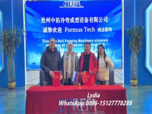 cold roll forming machine