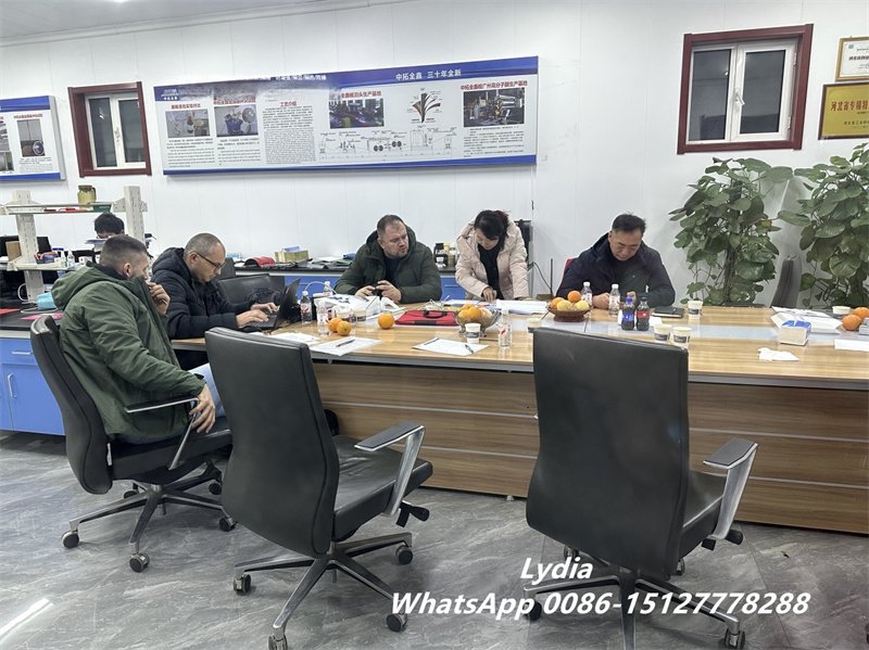 sigma profile roll former