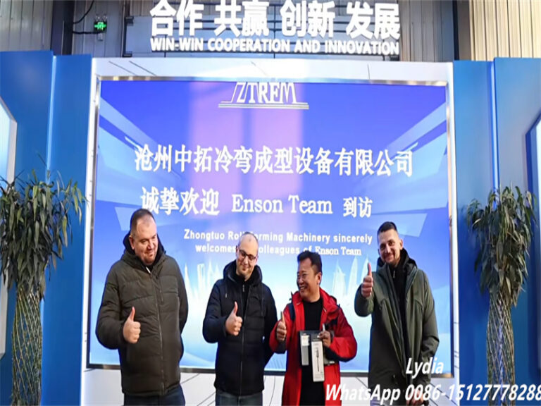 strut channel manufacturing machine