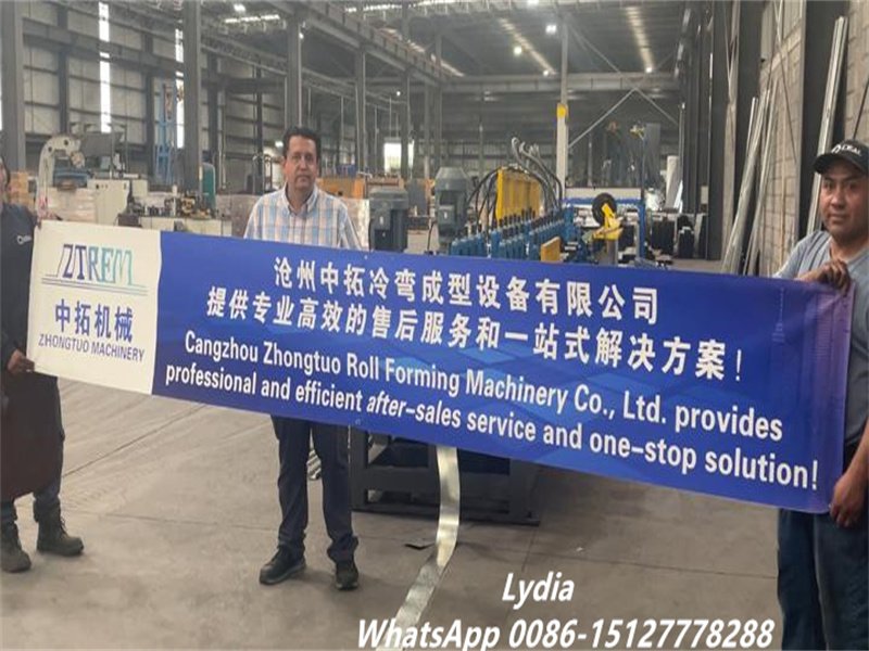 cold roll forming machine Europe