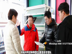 Zhongtuo roll forming machine factory solar roofing