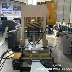 Punching line09 Coil fed metal perforation machine with automatic recoiler system