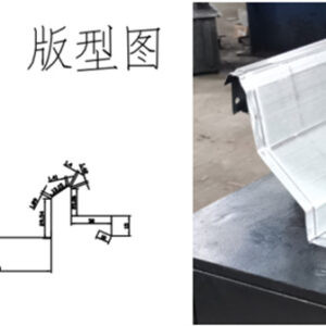 Zhongtuo Automatic Chicken Feeder Rolling Forming Machine Gutter Feeder Production Line