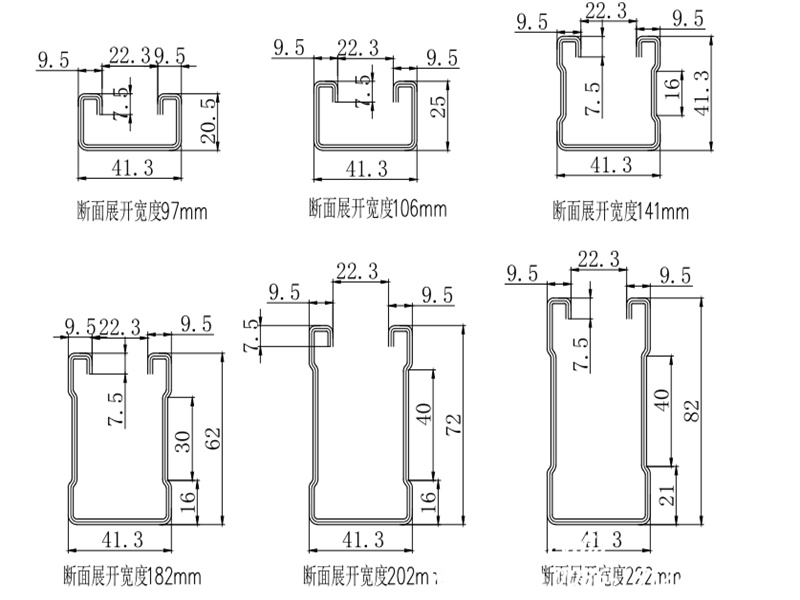 solar rack forming machine