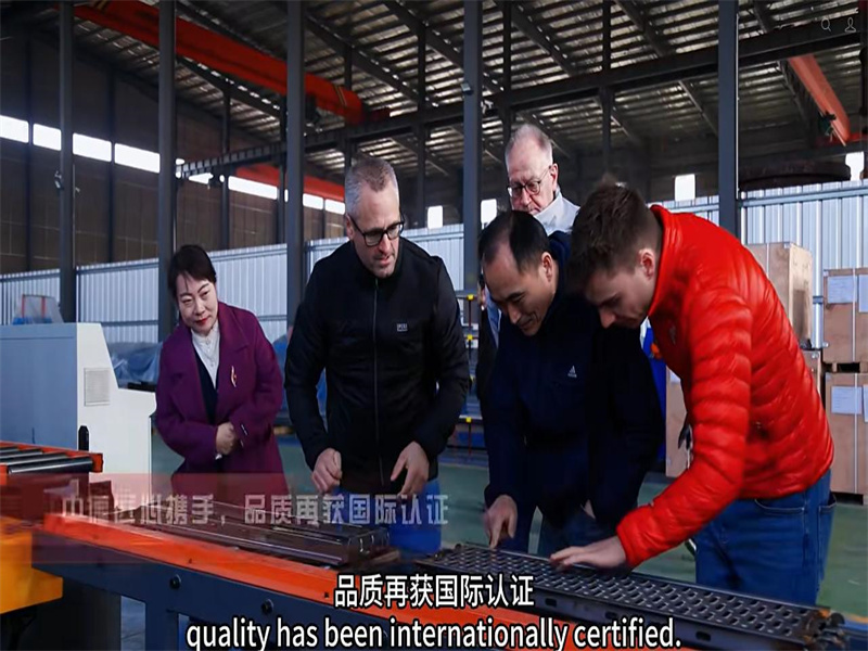 scaffold toe board roll forming machine delivered to PERI Group