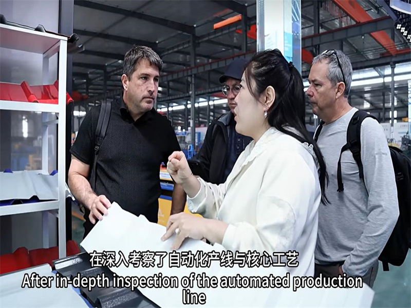 Roll Forming Machine Production Line Inspection