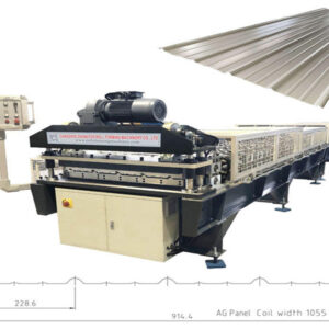 security rib 01 Zhongtuo Security Rib Roll Forming Machine Metal Roof & Wall Panel Roll Former for Multiple Profiles