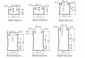 Slotted strut channel profile produced by roll forming machine