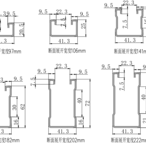 Slotted strut channel profile produced by roll forming machine