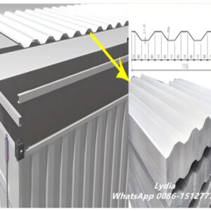 Container Side Wall Panel03 Shipping Container Making Machine Container Panel Roll Forming Machine Manufacturer