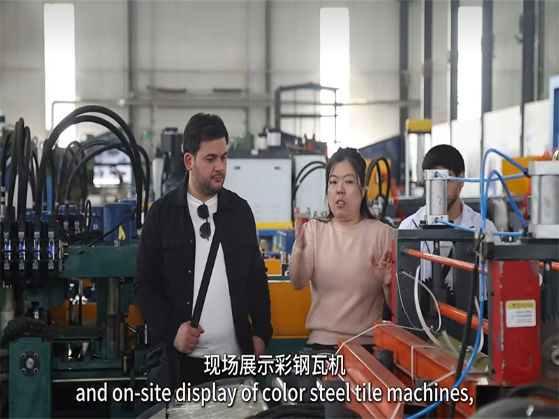 CZ purlin machine
